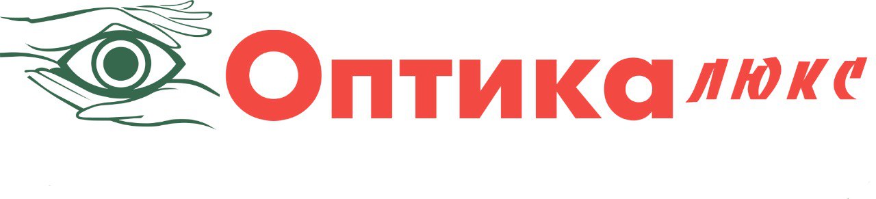 Салон «Оптика Люкс» - очки и контактные линзы оптом по всей России